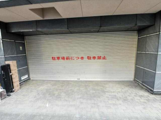 大阪市北区東天満２丁目の店舗事務所の画像