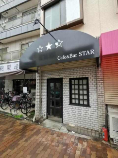 大阪市西成区玉出西２丁目の店舗事務所の画像