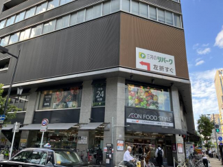 イオンフードスタイル東心斎橋店まで456m