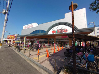 スーパーマーケットＫＩＮＳＨＯ東湊店まで650m