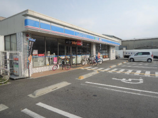 ローソン八尾美園町４丁目店まで319m