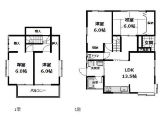 Ｓａｉｋｏ　ｉｎ　Ｔｏｂｅ　Ｔａｋｏｄａの画像