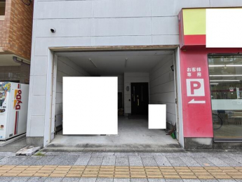 勝山町１丁目店舗付き住宅の画像