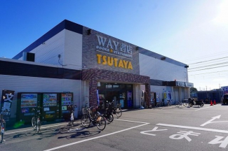 WAY書店TSUTAYA西明石まで650m