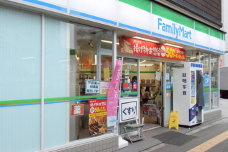 ファミリーマート谷町三丁目店まで300m