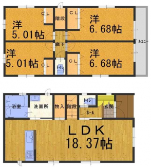 １号棟！３３９０万円。土地95.87㎡建物93.15㎡