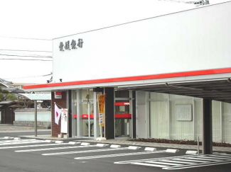 愛媛銀行川之石支店まで477m