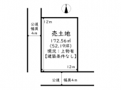 神戸市西区高雄台の売地の画像