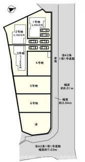 神戸市西区伊川谷町有瀬エリア・新築分譲住宅全７棟です！
