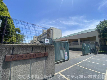 神戸市立長坂中学校