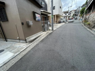 【前面道路含む現地写真】