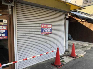 熊野荘店舗の画像