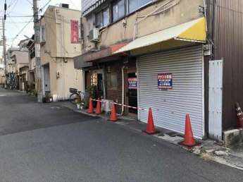 熊野荘店舗の画像