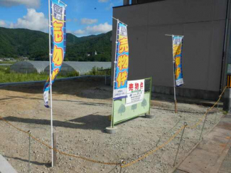 豊能郡能勢町倉垣の売地の画像