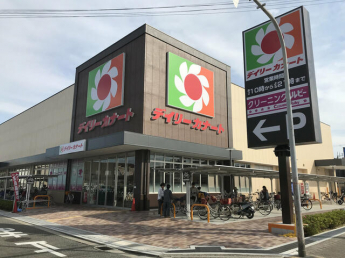 デイリーカナート北助松店まで841m