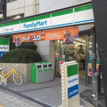 ファミリーマート江戸堀一丁目店まで70m