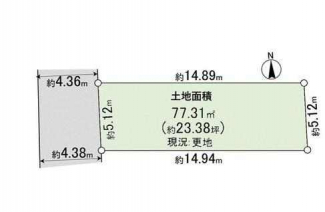 更地　整形地　建築条件なし売り土地