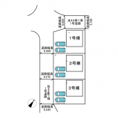 相生市佐方２丁目の新築一戸建ての画像