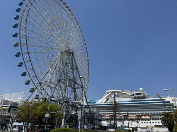 大阪港まで230m