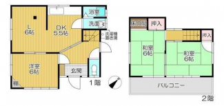 加古川市平岡町新在家戸建　足立邸の画像