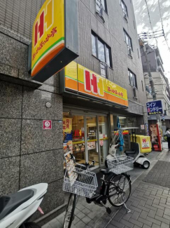 ほっかほっか亭島之内店まで473m