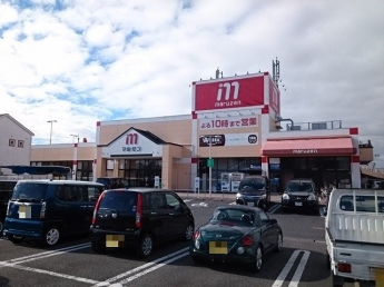 マルゼン守山店まで1260m