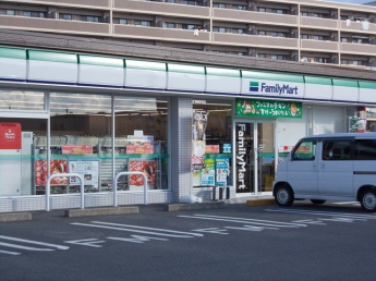 ファミリーマート　大津大萱店まで550m