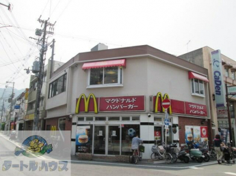 マクドナルド四条畷店まで771m