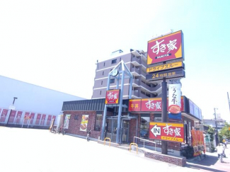 すき家住吉遠里小野店まで541m