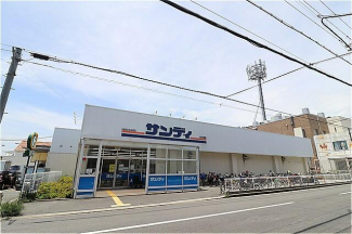 サンディ四条畷店まで731m