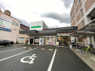 フレスココレモ四条畷店まで1188m