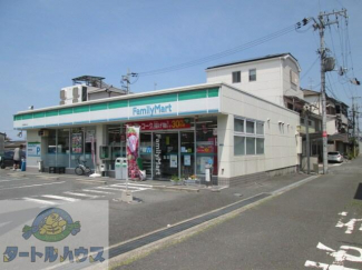 ファミリーマート四條畷岡山店まで237m