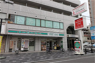 ローソンストア１００大東北楠の里店まで285m