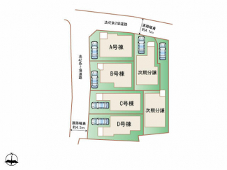 大阪府松原市三宅中５丁目の新築一戸建ての画像