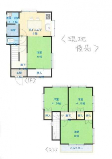 姫路市飾磨区構２丁目の一戸建ての画像