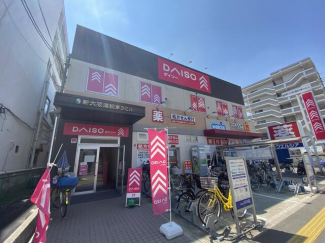 ダイソー八尾志紀店まで114m