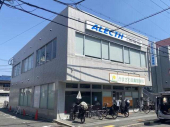 八尾市志紀町１丁目の店舗事務所の画像