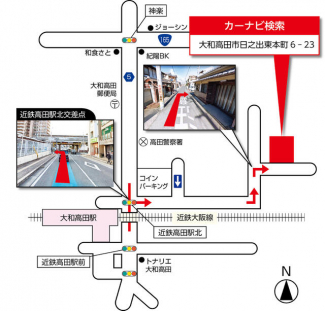 日之出東本町（大和高田市）瓦葺き、パワーボード仕様＋電動シャッター付の画像