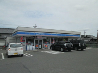 ローソン下田原店まで247m