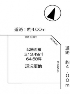 阪南市箱作の売地の画像