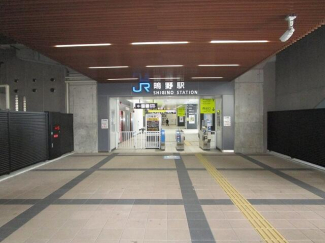 ＪＲ片町線・おおさか東線　鴫野駅まで約２４０ｍ（徒歩３分）で