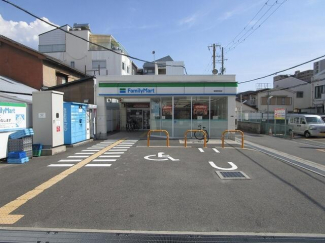 ファミリーマート鴫野駅南店まで210m