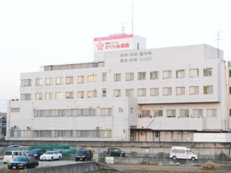 社会医療法人さくら会さくら会病院まで207m