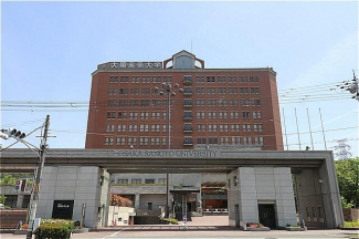 私立大阪産業大学まで2103m