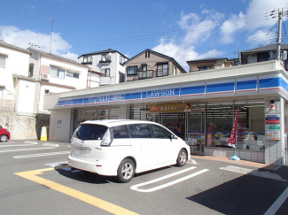 ローソン神戸重池町二丁目店まで502m