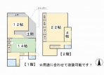 赤穂市加里屋新町の中古一戸建ての画像