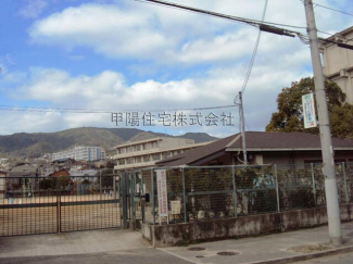 北夙川小学校まで870m