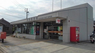 川内郵便局様まで300m