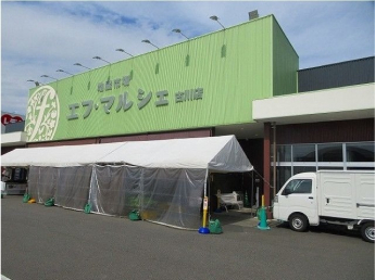 エフ・マルシェ古川店様まで400m