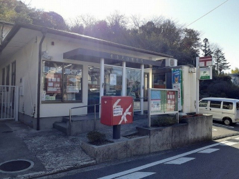 天山郵便局様まで800m